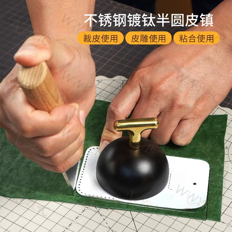 Leatherwork Hand Press - Stainless Steel T Type Leather Press